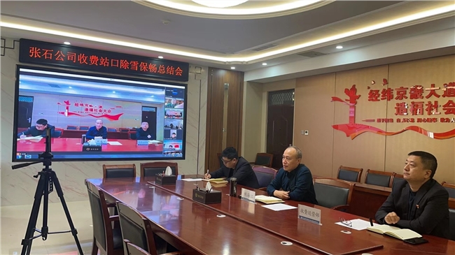 微信图片_20231220085320.jpg