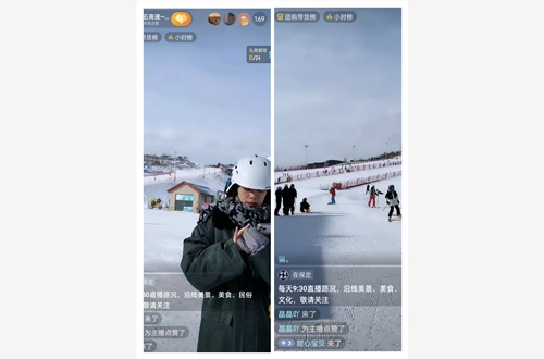 图片3.jpg