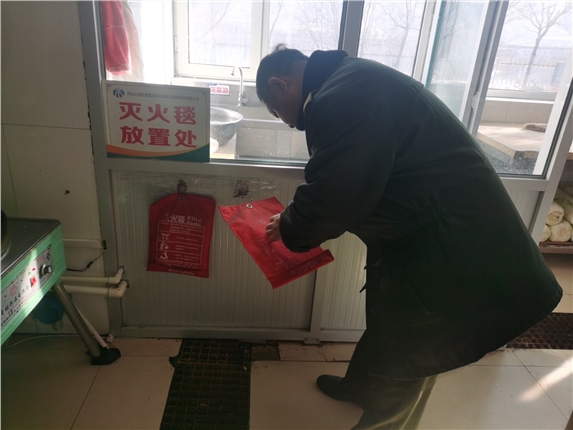 微信图片_20240104093259.jpg