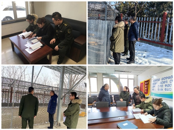 图片2.jpg 图片2.jpg
