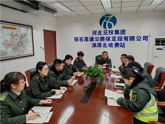 微信图片_20240118144941.jpg 微信图片_20240118144941.jpg