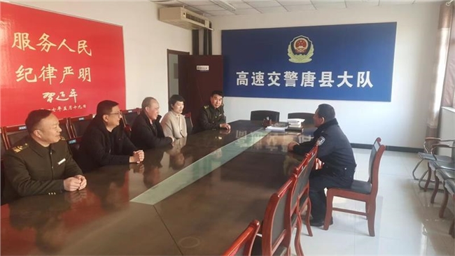 QQ图片20240129150620.jpg QQ图片20240129150620.jpg