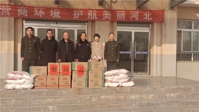 QQ图片20240129150538.jpg QQ图片20240129150538.jpg