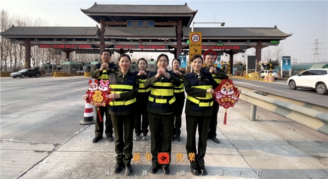 微信图片_20240131090803.jpg 微信图片_20240131090803.jpg