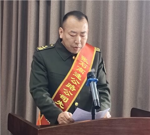 发言1.jpg