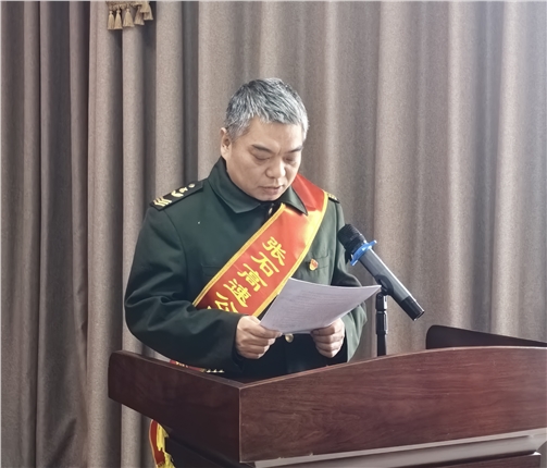发言2.jpg