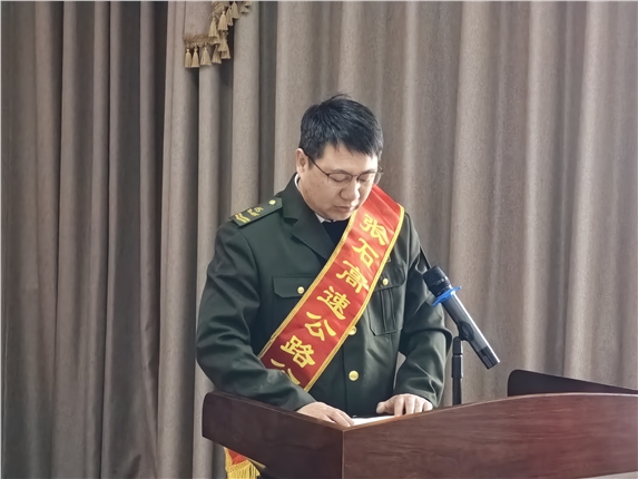 发言3.jpg