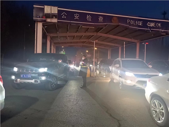 微信图片_20240301085814.jpg