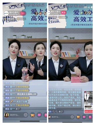 图片2.jpg 图片2.jpg