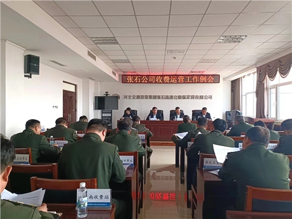 微信图片_20240326083808.jpg