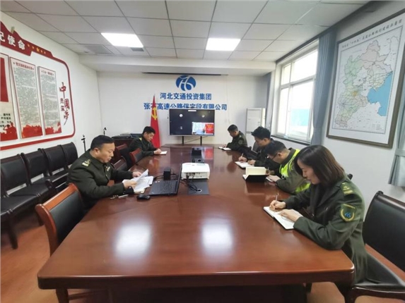 QQ图片20240326170255(1).jpg