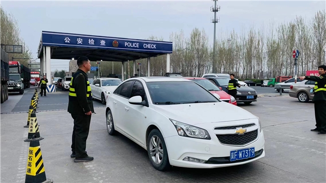 微信图片_20240407100745.jpg 微信图片_20240407100745.jpg