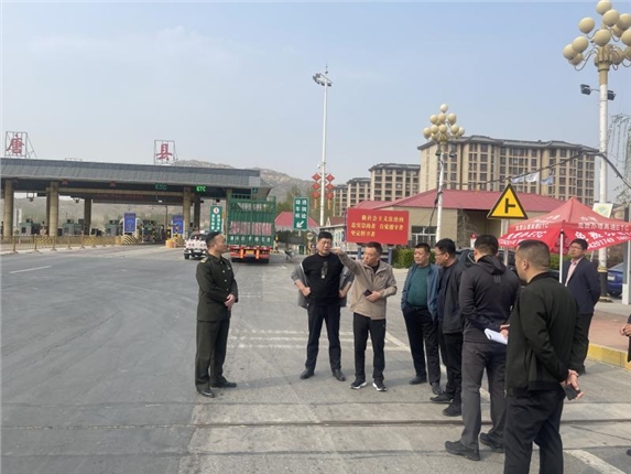 QQ图片20240408160800(1).jpg
