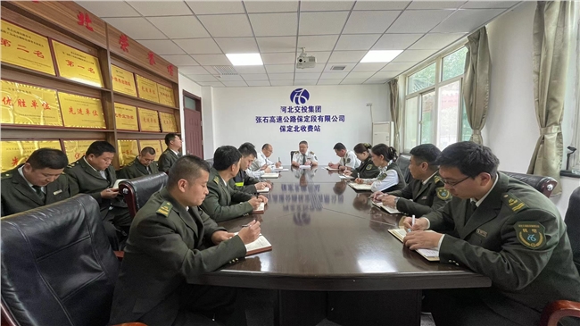 微信图片_20240418112815.jpg