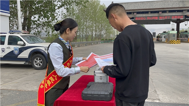 微信图片_20240419130305.jpg