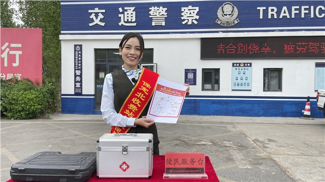 微信图片_20240419130311.jpg