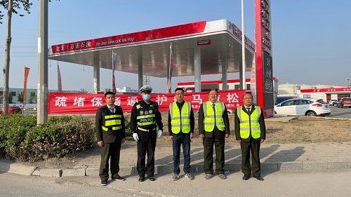 微信图片_20240421103007.jpg