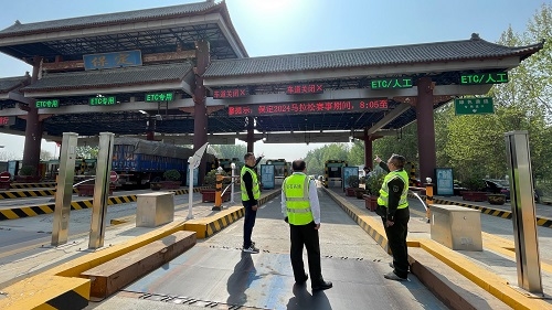 微信图片_20240421103005.jpg
