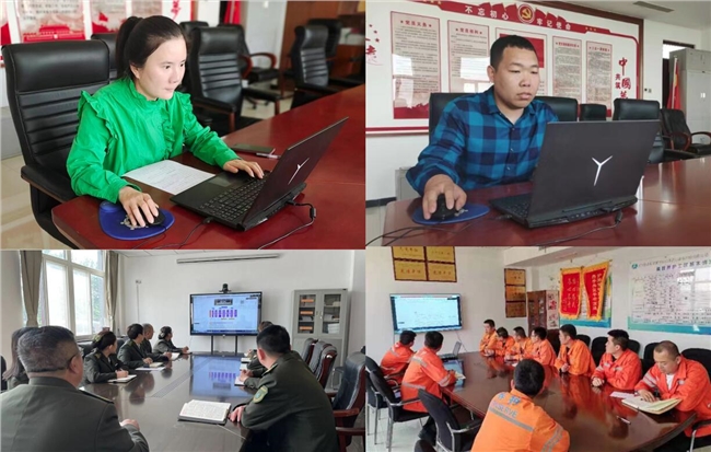QQ截图20240422173013.jpg QQ截图20240422173013.jpg