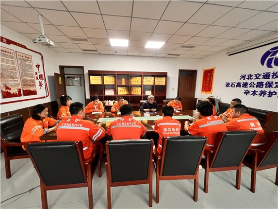 QQ图片20240423094937.jpg