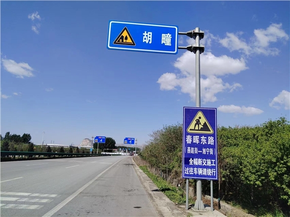 微信图片_20240423133720.jpg 微信图片_20240423133720.jpg
