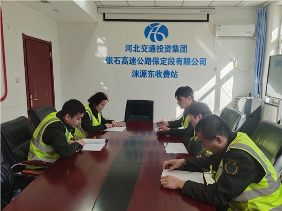 微信图片_20240425100246.jpg