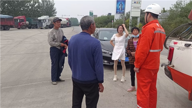 热心救助5.jpg 热心救助5.jpg