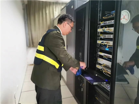 微信图片_20240430103815.jpg