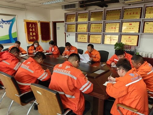 4.30会议.jpg 4.30会议.jpg