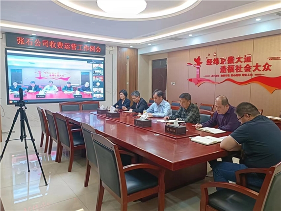 微信图片_20240430145456.jpg 微信图片_20240430145456.jpg