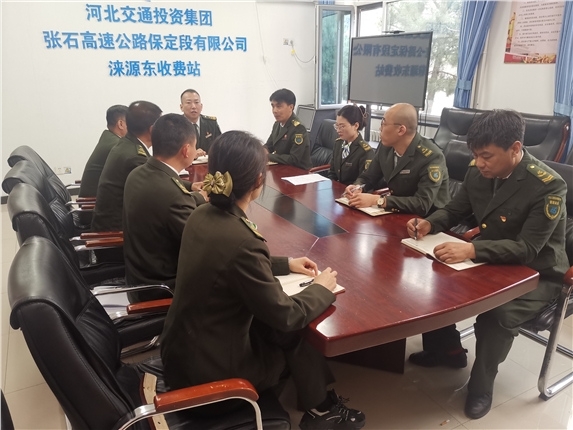 微信图片_20240430154624.jpg