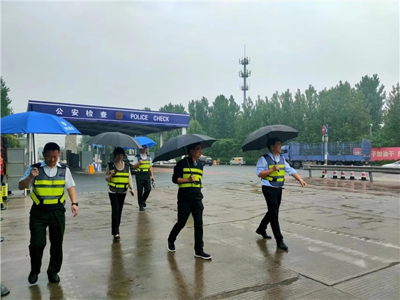 微信图片_20240506092412.jpg 微信图片_20240506092412.jpg