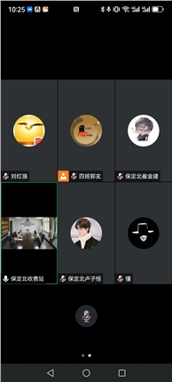微信图片_20240506110259.jpg 微信图片_20240506110259.jpg