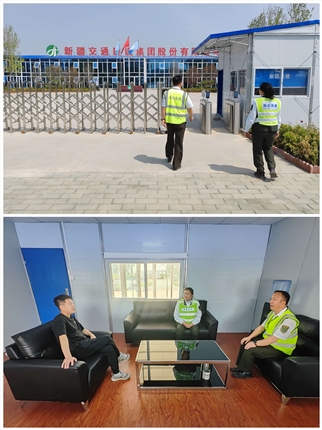 走访新疆交建.jpg 走访新疆交建.jpg
