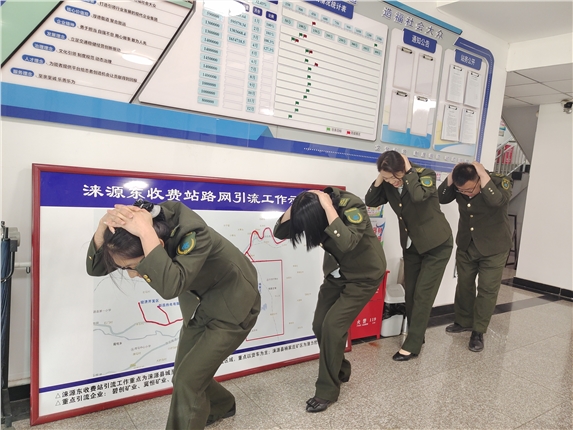 微信图片_20240511092654.jpg