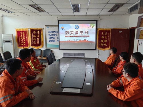防灾减灾1.jpg