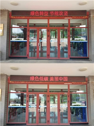 微信图片_20240516143626.jpg 微信图片_20240516143626.jpg