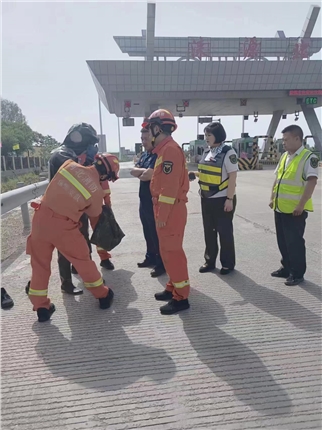 微信图片_20240520091028.jpg
