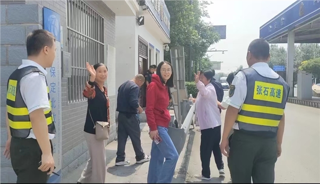微信图片_20240522101030.jpg 微信图片_20240522101030.jpg