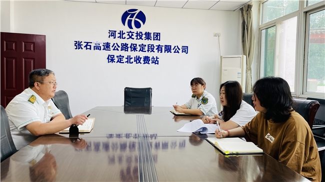 微信图片_20240522110221.jpg