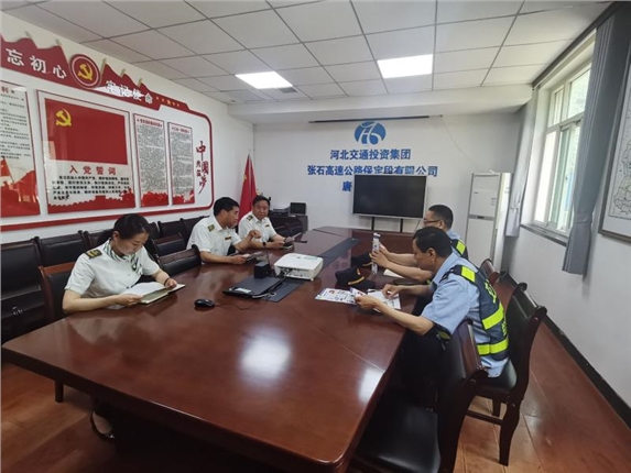 QQ图片20240523110547(1).jpg QQ图片20240523110547(1).jpg