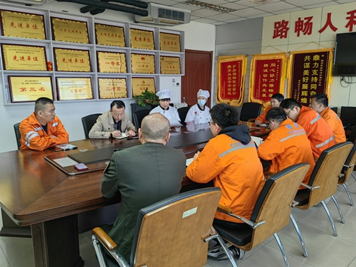 伙委会会议.jpg