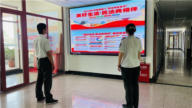 微信图片_20240528120537.jpg 微信图片_20240528120537.jpg