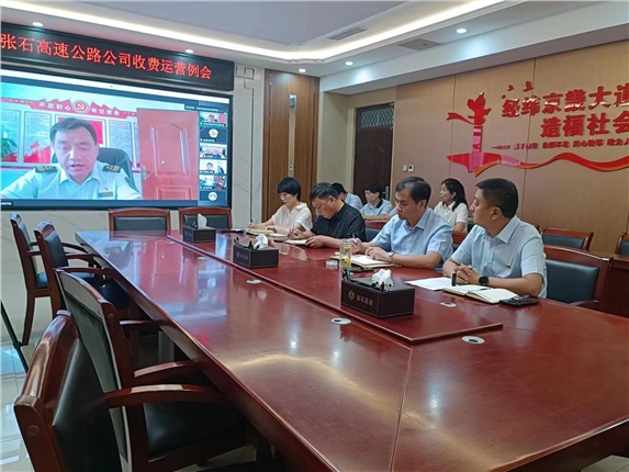 微信图片_20240531154353.jpg