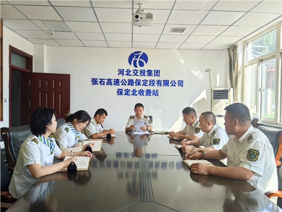 微信图片_20240601091703.jpg