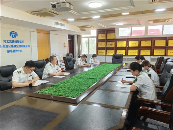 4E9CCF22ED3DFC8A8E516CB0342E51B7.png