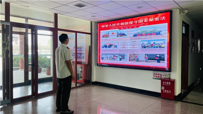 微信图片_20240606103748.jpg 微信图片_20240606103748.jpg