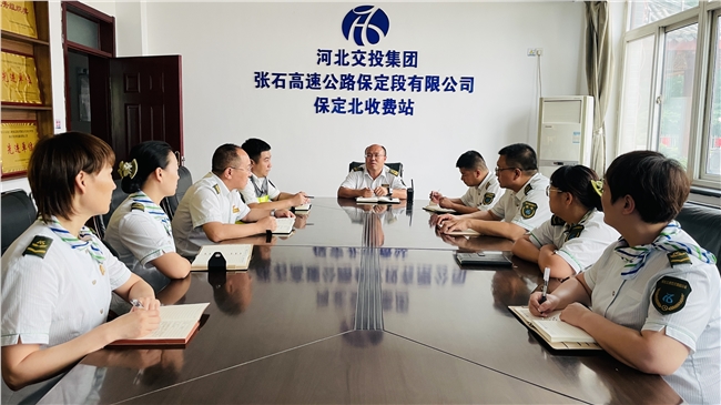 微信图片_20240607155230.jpg