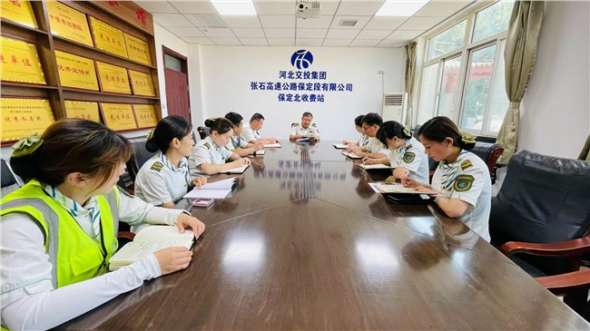 微信图片_20240611114452.jpg 微信图片_20240611114452.jpg