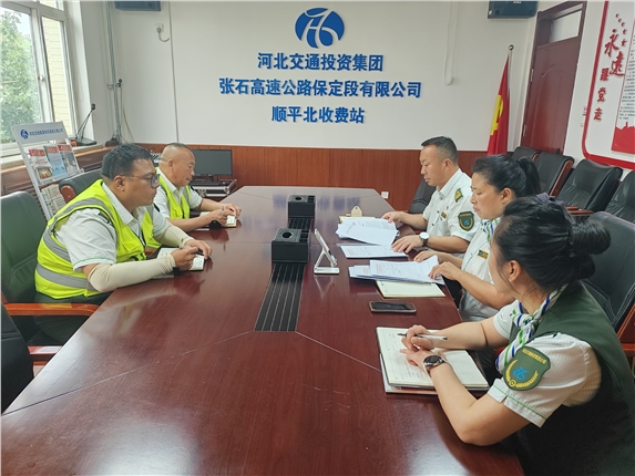 节后复盘总结会.jpg 节后复盘总结会.jpg